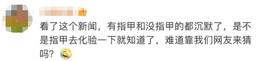 微信图片_20220801112208.png