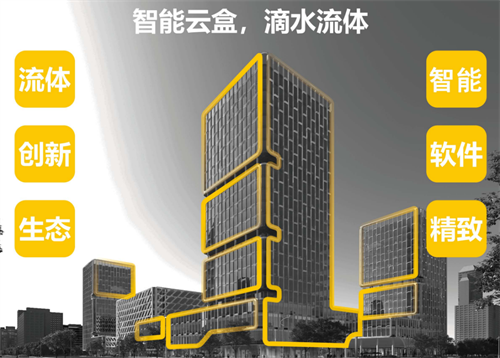 微信图片_20220802095048.png