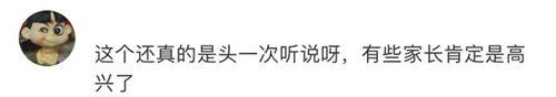 微信图片_20220802130254.jpg