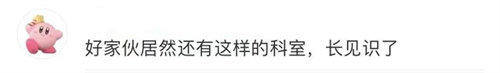 微信图片_20220802130304.jpg