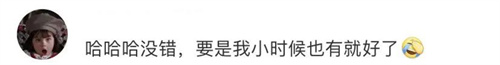 微信图片_20220802130315.jpg