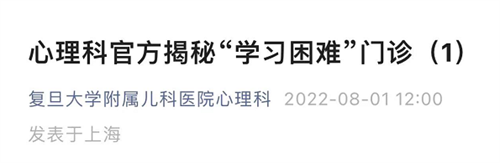 微信图片_20220802130345.png