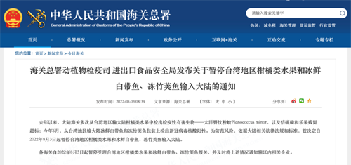 微信图片_20220803103949.png
