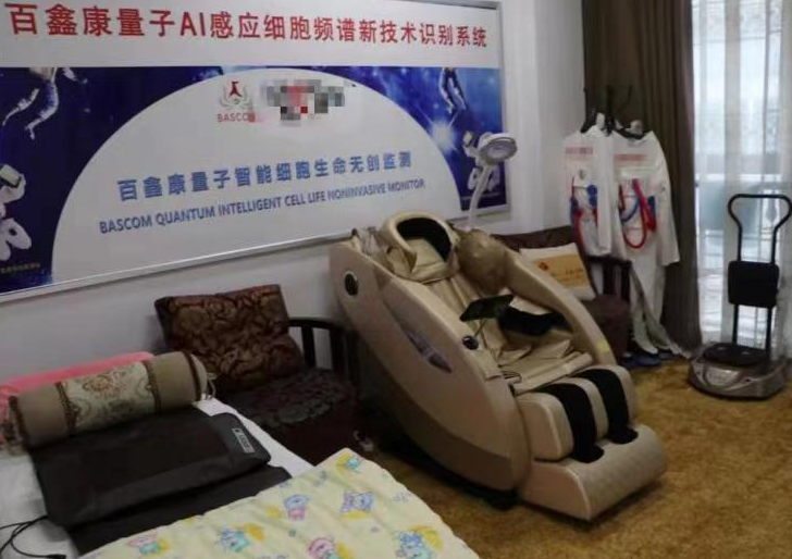 微信图片_20220804093421.png