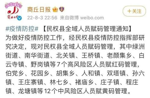 微信图片_20220804112523.jpg