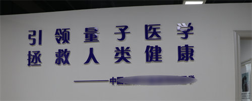 微信图片_20220804113756.png