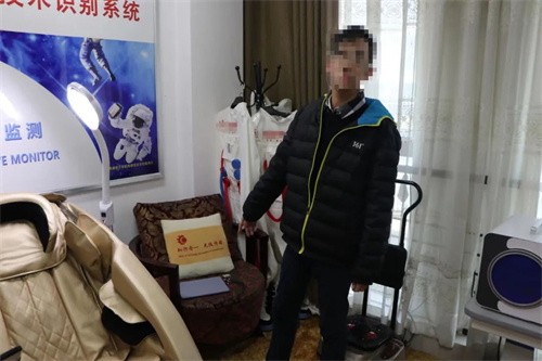 微信图片_20220804113808.jpg