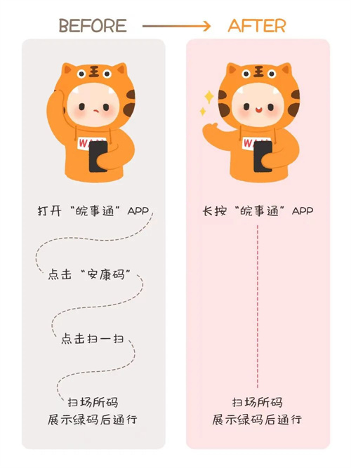 微信图片_20220805104706.jpg