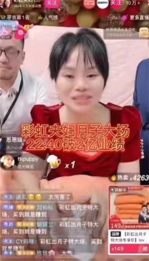 微信图片_20220805110524.png