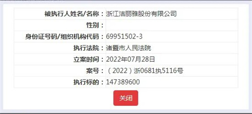 微信图片_20220805130631.jpg