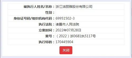 微信图片_20220805130633.jpg