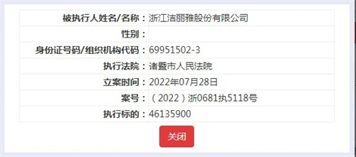 微信图片_20220805130636.jpg