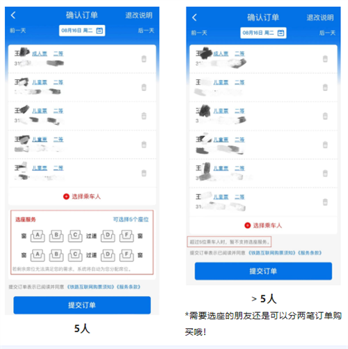 微信图片_20220808101014.png