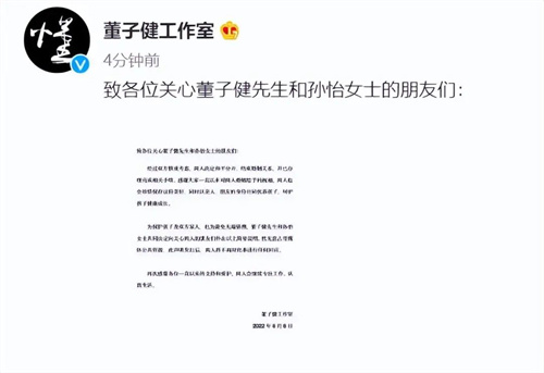 微信图片_20220809094506.jpg