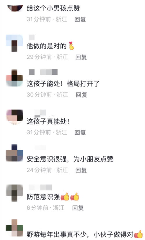 微信图片_20220809113139.png