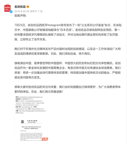 微信图片_20220810132512.png