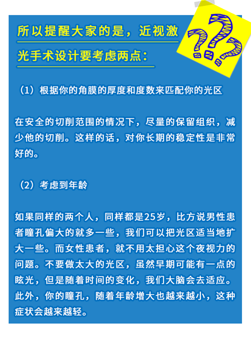 图片13.png