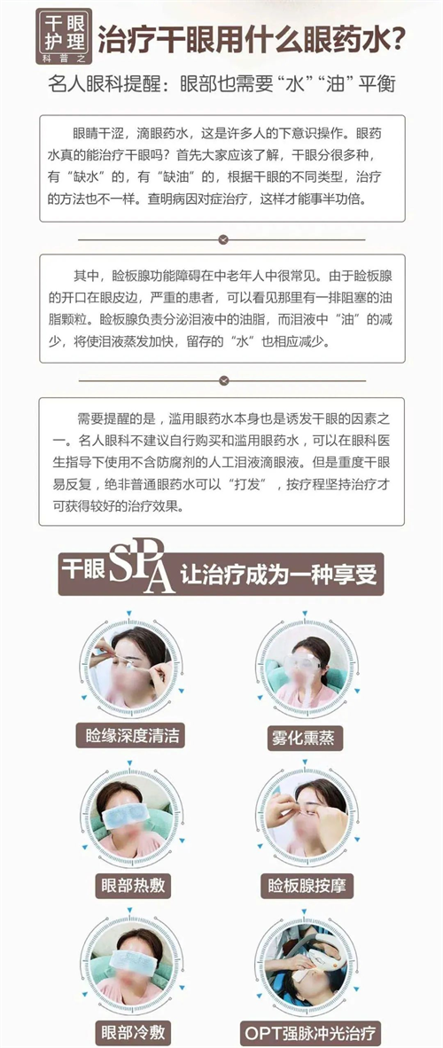 图片31.png