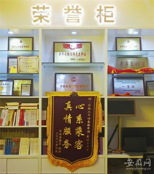 微信图片_20220811094523.jpg