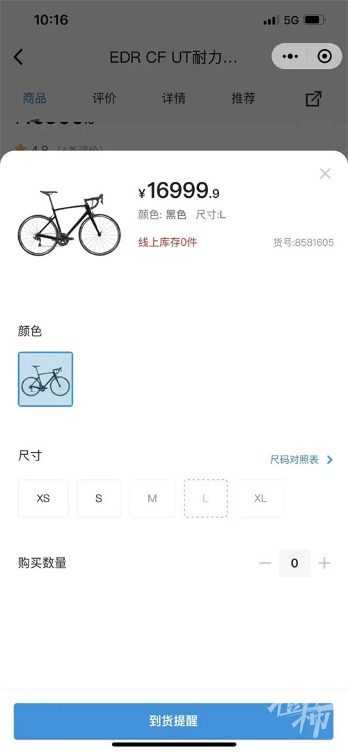 微信图片_20220811103722.jpg
