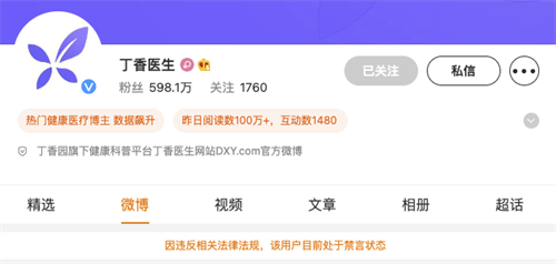 微信图片_20220811112057.png