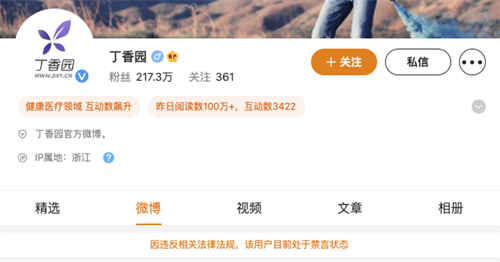 微信图片_20220811112103.png