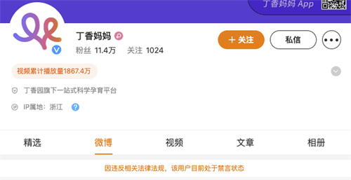 微信图片_20220811112107.png