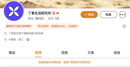 微信图片_20220811112110.png