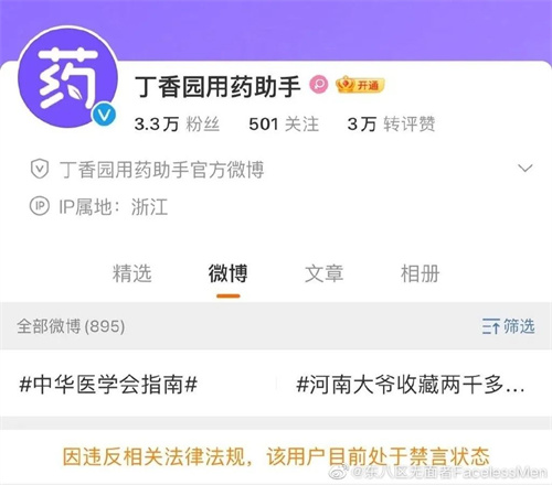 微信图片_20220811112114.jpg