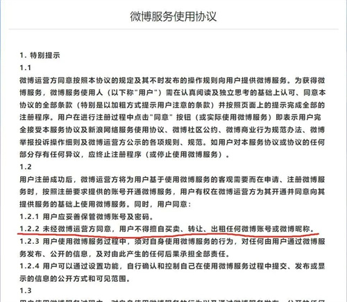 微信图片_20220812093913.jpg