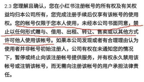 微信图片_20220812093919.jpg