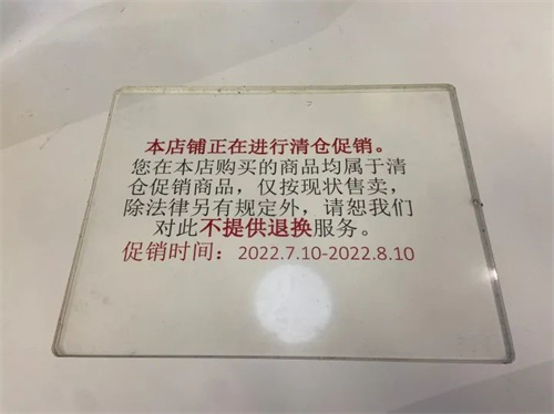 微信图片_20220812110902.jpg