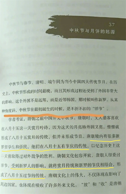 微信图片_20220815105028.png