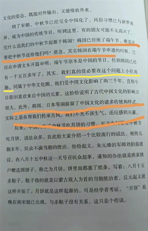 微信图片_20220815105032.png