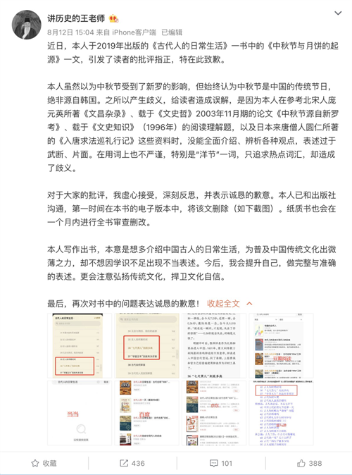 微信图片_20220815105036.png