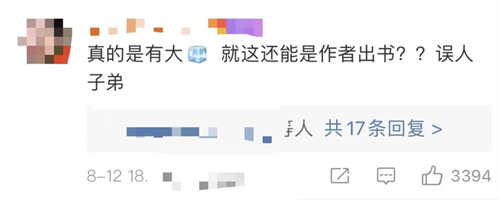 微信图片_20220815105049.png