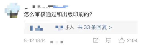 微信图片_20220815105055.png
