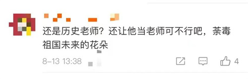 微信图片_20220815105058.jpg