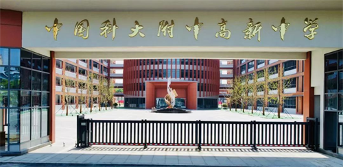 微信图片_20220817114426.png