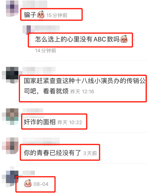 微信图片_20220819114859.png