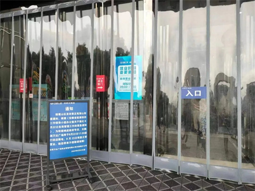 微信图片_20220823100816.jpg