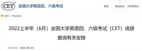 微信图片_20220825090847.png