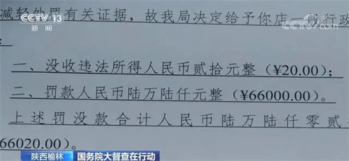 微信图片_20220828092110.jpg