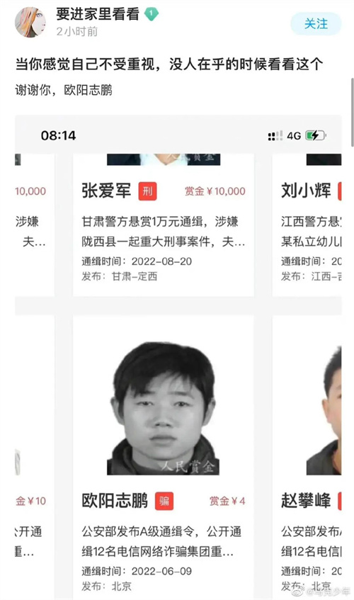 微信图片_20220829113012.jpg