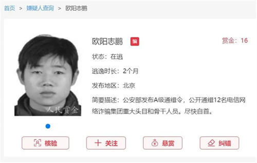 微信图片_20220829113018.jpg