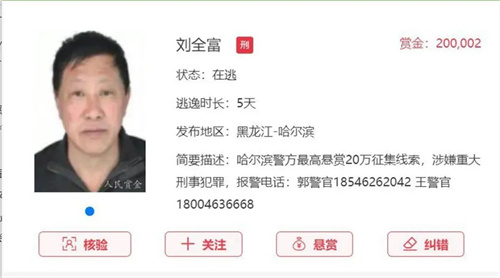 微信图片_20220829113021.jpg