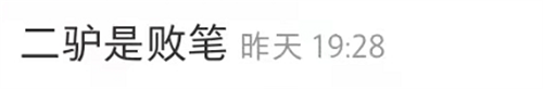 微信图片_20220830093312.png