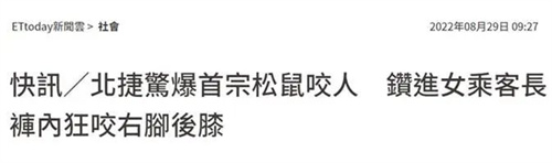 微信图片_20220830103417.jpg