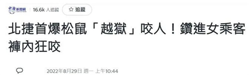 微信图片_20220830103420.jpg