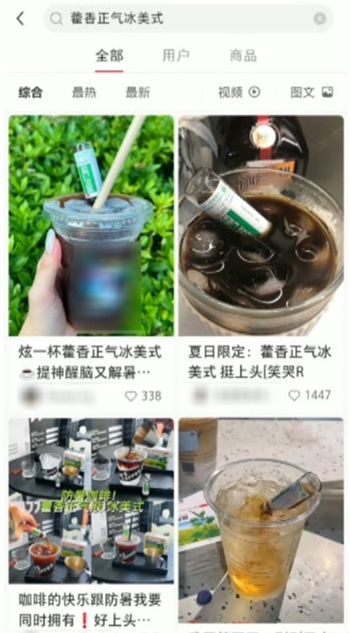 微信图片_20220830110745.png